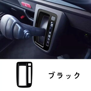 XYL Xy[VAJX^ MA Spacia Custom Gear MK53SɓK MAVtgpl Jo[ Z^[R\[ CeApl XebJ[ ɂ ϖՐ t@bViu