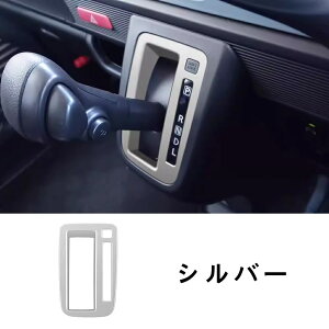 XYL Xy[VAJX^ MA Spacia Custom Gear MK53SɓK MAVtgpl Jo[ Z^[R\[ CeApl XebJ[ ɂ ϖՐ t@bViu