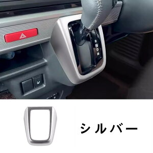 XYL Xy[VAJX^ MA Spacia Custom Gear MK53SɓK MA Vtg pl K[jbV MAVtgpl Jo[ Z^[R\[ CeApl XebJ[ p[c h