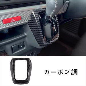 XYL Xy[VAJX^ MA Spacia Custom Gear MK53SɓK MA Vtg pl K[jbV MAVtgpl Jo[ Z^[R\[ CeApl XebJ[ p[c h