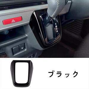 XYL Xy[VAJX^ MA Spacia Custom Gear MK53SɓK MA Vtg pl K[jbV MAVtgpl Jo[ Z^[R\[ CeApl XebJ[ p[c h