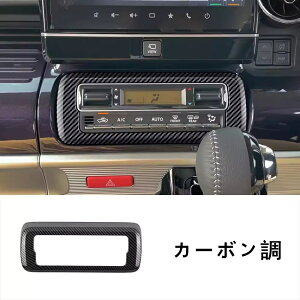 XYL Xy[VAJX^ MA Spacia Custom Gear MK53S ɓK Z^[R\[ XCb` {^ pl ANZT[ R\[XCb`plJo[ R\[pl Z^[ Ce