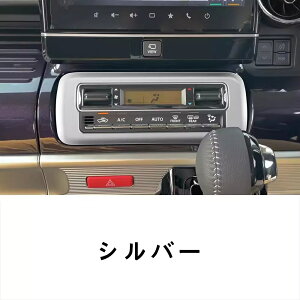 XYL Xy[VAJX^ MA Spacia Custom Gear MK53S ɓK Z^[R\[ XCb` {^ pl ANZT[ R\[XCb`plJo[ R\[pl Z^[ Ce