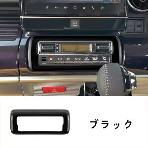 XYL Xy[VAJX^ MA Spacia Custom Gear MK53S ɓK Z^[R\[ XCb` {^ pl ANZT[ R\[XCb`plJo[ R\[pl Z^[ Ce