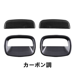 V^ XYL Wj[/Wj[VG JB64W/JB74W p hAveN^[ hAnh Jo[ JX^p[c ɂ ϖՐ t@bViuł 4P 2FI 20432