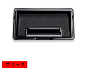 XYL Wj[ JB64 JB74 p _bV{[hgC X}zz_[ ԓ[{bN ɂ ϖՐ t@bViuł 1s[X Iׂ4F 20436