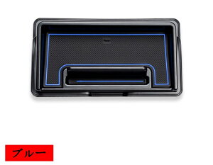 スズキ ジムニー JB64 JB74 用 ダッシュボードトレイ スマホホルダー 車内収納ボック 傷つきにくく 耐摩耗性があり 美しくファッショナブルです 1ピース 選べる4色 20436