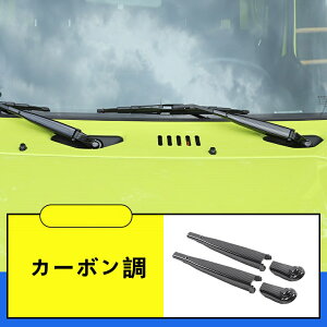 V^ XYL Wj[/Wj[VG JB64/JB74 p tg EBhE Cp[ K[jbV p[c ɂ ϖՐ t@bViuł 4 Iׂ3F 20448