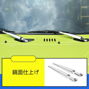 V^ XYL Wj[/Wj[VG JB64/JB74 p tg EBhE Cp[ K[jbV p[c ɂ ϖՐ t@bViuł 4 Iׂ3F 20448