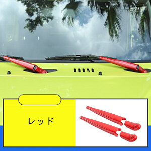 V^ XYL Wj[/Wj[VG JB64/JB74 p tg EBhE Cp[ K[jbV p[c ɂ ϖՐ t@bViuł 4 Iׂ3F 20448