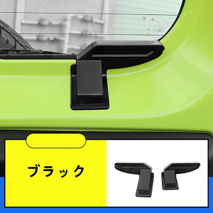 V^ XYL Wj[/Wj[VG JB64/JB74 p A EBhE K[jbV t[ ɂ ϖՐ t@bViuł 2 4FIщ 20451