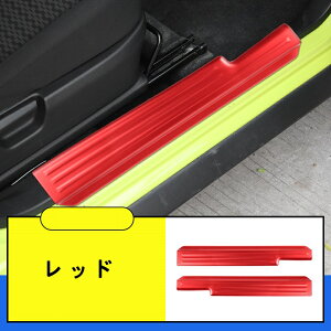 V^ XYL Wj[/Wj[VG JB64/JB74 p XJbtv[g K[jbV Jo[ ɂ ϖՐ t@bViuł 2P 3FIщ 20452