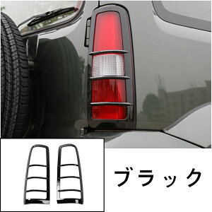 XYLEWj[ JB23/JB43 p A e[Cg K[jbV t[ ɂ ϖՐ t@bViuł 2P 3FI 20461