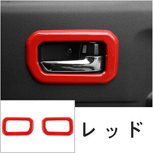 XYLE Wj[/Wj[VG JB64/JB74 p CeA hAnh K[jbVɂ ϖՐ t@bViuł 2P 4FI 20463