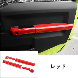 V^ XYLEWj[ JB64/JB74 p hA Ci[A[Xgnhplg ANZT[ 4P 4FI 05875