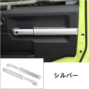 V^ XYLEWj[ JB64/JB74 p hA Ci[A[Xgnhplg ANZT[ 4P 4FI 05875