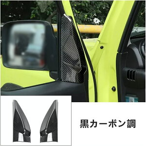 V^ XYLEWj[ JB64/JB74 p hA As[R[i[g hAEBhER[i[As[fR[VXebJ[gVFJo[ 2 4FI 05876