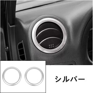 07-15 XYLE Wj[ JB23/JB43 CeARo[W JIMNY EACxgg ANZT[ EGARAEgbgACxgJo[gANZT[ 2P 2FI 05881