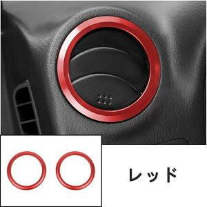 07-15 XYLE Wj[ JB23/JB43 CeARo[W JIMNY EACxgg ANZT[ EGARAEgbgACxgJo[gANZT[ 2P 2FI 05881