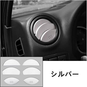 07-15 XYLE Wj[ JB23/JB43 CeARo[W JIMNY EACxgg ANZT[ EGARAEgbgACxgJo[gANZT[ 6P 2FI 05882