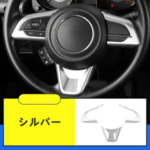 V^ XYLE Wj[/Wj[VG JB64/JB74 p ԗpnhJo[ Ԃ̃XeAOzC[plK[jbVJo[t[gXgbvJ[ANZT[ Ԃ̃X^CO 