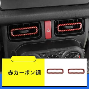 V^ XYLE Wj[/Wj[VG JB64/JB74 p GARoJo[ K[jbV GARxg OJo[ ANZT[ K[jbV ZgGARxg gtB