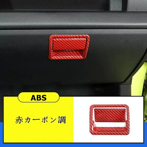 Wj[ JB64 JB74  [{bNXXCb`Jo[ [{bNXnh ʃe[v p[c JX^ANZT[ 2s[X 4FI 05896