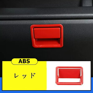 Wj[ JB64 JB74  [{bNXXCb`Jo[ [{bNXnh ʃe[v p[c JX^ANZT[ 2s[X 4FI 05896