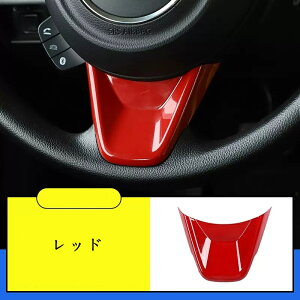 Wj[ VG[ JB64/JB74 ԗpnhJo[ Ԃ̃XeAOzC[plK[jbVJo[t[gXgbvJ[ANZT[ Ԃ̃X^CO p[c 1s[X 4FI