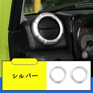 Wj[ JB64/JB74 VG[ GARo K[jbV GAR_CJo[ o GARO 2s[X 4FI 05899