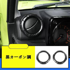 Wj[ JB64/JB74 VG[ GARo K[jbV GAR_CJo[ o GARO 2s[X 4FI 05899