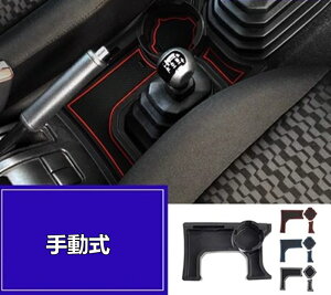 XYLEWj[ JB64/ JB74p Z^[ R\[[{bNX  [gC ANZT[ p[c JX^ p[c 1Zbg 05909