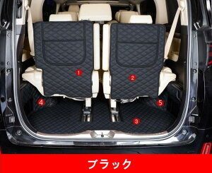 トヨタ・アルファード トヨタ ヴェルファイア 30系 用 車のトランクマット ロングラゲッジマット トランクマット カー用品 防水 汚れに強い 耐汚れ 耐磨耗性 取り付け簡単 5個 3色可選 01971
