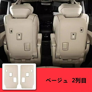 �g���^ �A���t�@�[�h40�n ���F���t�@�C�A 40�n �p �V�[�g �o�b�N �A���`�L�b�N�}�b�g �V�[�g�L�b�N�K�[�h �L�b�N�J�o�[ �J�[�p�i �ی� �����p�[�c �ω��� 2�� 3�F�I 06513