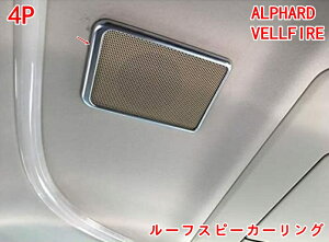 g^ At@[h/Ft@CA 30np [tXs[J[O [t Xs[J[O p[c 4P Vo[ 01978