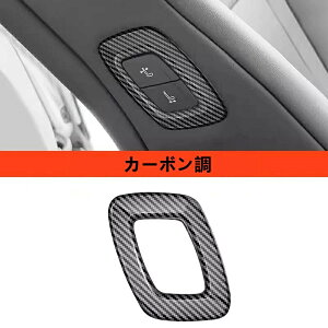 �g���^�E�A���t�@�[�h40�n���F���t�@�C�A 40�n �p �C���e���A ���� �A�N�Z�T���[ ����Ȍ����p���[�V�[�g�X�C�b�`�J�o�[ �p���[�V�[�g�X�C�b�`�p�l�� 2P 3�F�I 01985