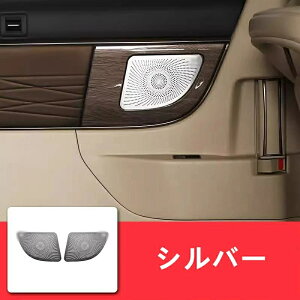 V^ g^EAt@[h 40n g^Ft@CA 40n p 2 Xs[J[Jo[ hAXs[J[O CeApl p[c Jo[ 2P 2FI 01995