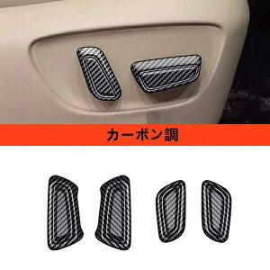 �g���^�E�A���t�@�[�h 40�n �g���^ ���F���t�@�C�A 40�n �p�V�[�g ���� �X�C�b�` �{�^�� �J�o�[ �V�[�g�����{�^���m�u�X�C�b�`�J�o�[�g�����Z�b�g �V�[�g�����m�u�X�C�b�`�{�^���J�o�[�g��