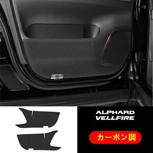 �g���^�E�A���t�@�[�h 40�n �g���^ ���F���t�@�C�A 40�n �p �t�����g�Ԃ̃h�A�L�b�N�K�[�h�J�o�[ �h�A�L�b�N�K�[�h ����h�~ ���h�~ ���t���ȒP �����p�[�c PU���U�[ 2�� 2�F�I 05025