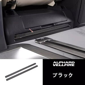 �g���^�E�A���t�@�[�h �g���^ ���F���t�@�C�A 40�n �p �Ԃ̃V�[�g���̔r�C���K�[�h �V�[�g�G�A�x���g�J�o�[ �V�[�g �����o���� ����h�~ ���h�~ �ی�J�o�[ 2�� 2�F�I 05037