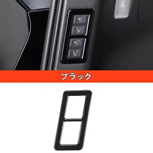 �g���^�E�A���t�@�[�h40�n �g���^ ���F���t�@�C�A 40�n �p 3��� �V�[�g���� �K�[�j�b�V�� �t���[�� 3��ڐȒ��߃K�[�j�b�V�� �C���e���A�p�l�� ���h�~ �ی� �p�[�c ABS�� 1P 3�F�I 05097