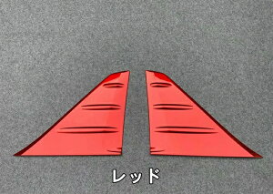 g^ At@[h30nFt@CA30n Bs[K[jbV {fBgRuCgXgbv ANZT[ JX^ h~ ی p[c 2P 3FI 05104