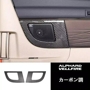 g^EAt@[h40n Ft@CA 40n p 2 Ci[ Xs[J[ pl hAXs[J[O tȒP h~ ی p[c p[c ABS 2 3FI 05318