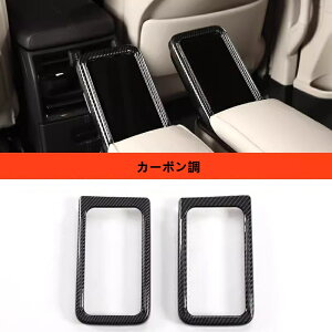 �g���^�E�A���t�@�[�h40�n ���F���t�@�C�A 40�n �p �Z�J���h�V�[�g ���j�^�[ �}���` �p�l�� �ی� �X�C�b�` �K�[�j�b�V�� �J�o�[ �p�[�c �J�X�^�� ���� ���� ���A�}���`�I�y���[�V�����p�l��