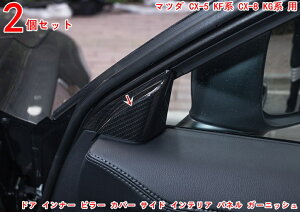 CX-5 KFn CX-8 KGn p ώC\ As[ K[jbV Jo[ }c_ hA Ci[ s[ Jo[ TCh CeA pl K[jbV 2P 3106