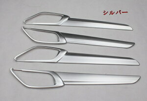 CX-5 KFn p ϏƑϖՐ Ci[hApl K[jbV Jo[ }c_ 4P 2FI 3110