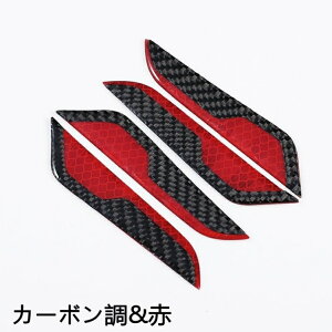 }c_ ANZ CX-8 CX-30 CX-5 nėp ˎԂ̃hAՓ˖h~op[XgbvK[h TChveN^[ XebJ[ ˃XebCo[XgbvJ[TChhAGbWop[A`XN