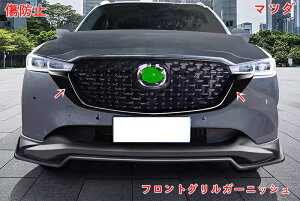 }c_ECX-5p OJo[ tgOK[jbV tgp[c Z^[OJo[ K[jbV ABS ubN 2s[X 05927