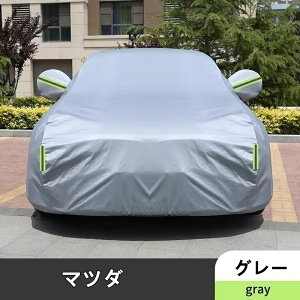 }c_ECX-5/CX-30/ANZp {fBJo[ hAbv J[Jo[ ԃJo[ J[Jo[ {fB[ {fBJo[ ԑ̃Jo[ h hohtˎO ΍ ϋ ƉJ̕ی 