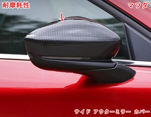 }c_ECX-30 p TCh AE^[~[ Jo[ o[VO~[t[ O p[c h~ ی p[c ϖՐ ϋv ABS 2s[X J[{ 05953